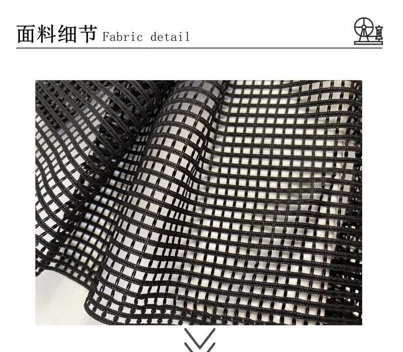 针织经编粗线条网格支持定制规格