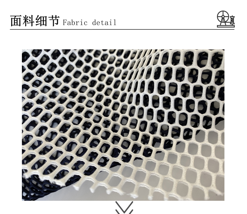 三明治六角对孔网眼布定制克重