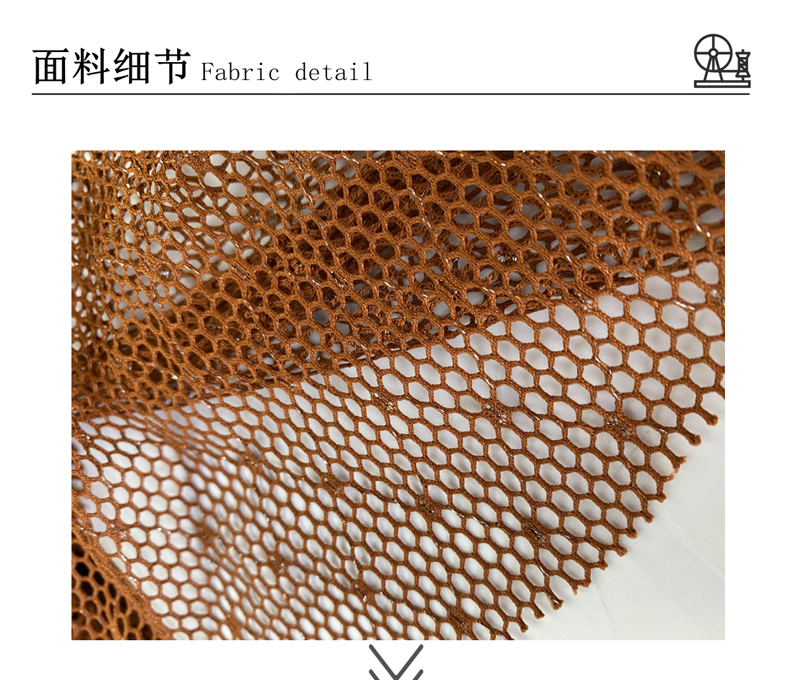 针织透气镂空提花布料生产工艺