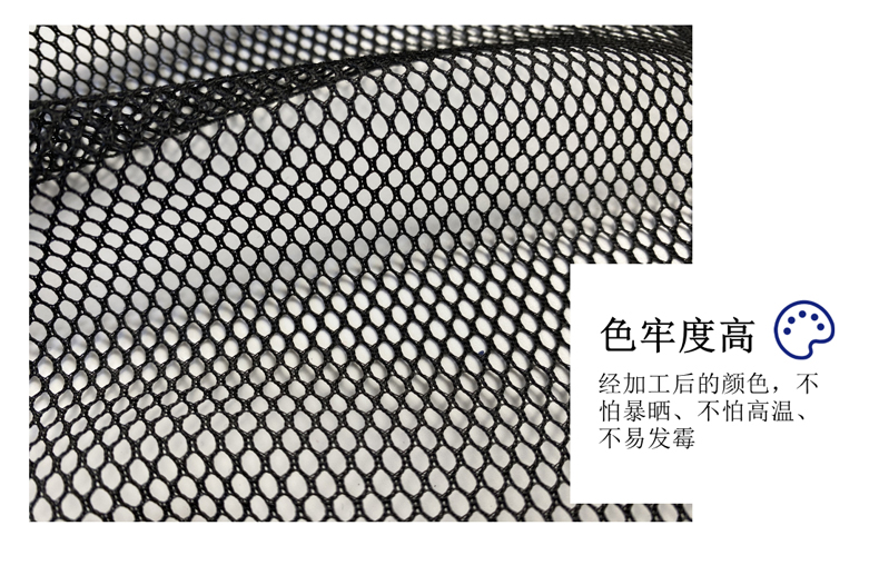 上海宏荣纺织面料厂家生产针织面料运动面料
