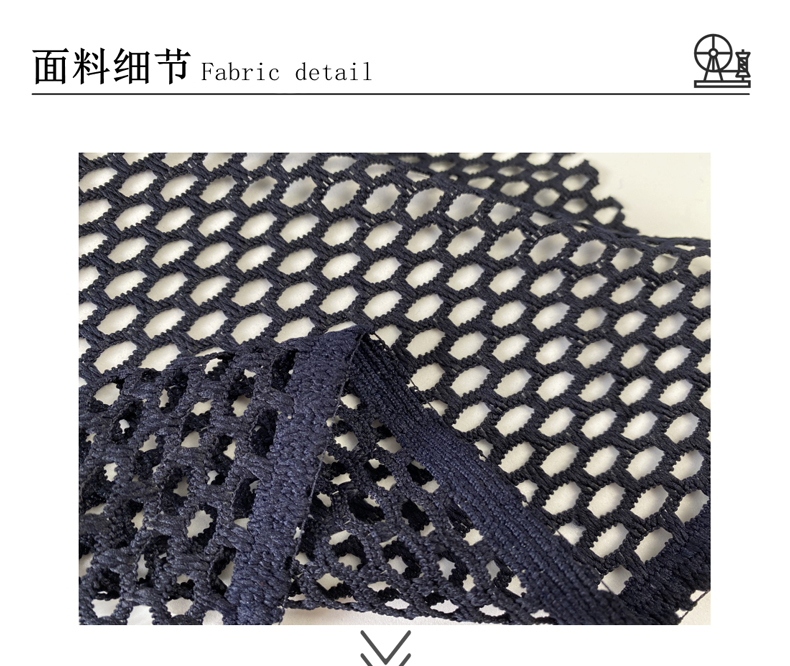广州厂家批发大孔涤纶透气手袋网布
